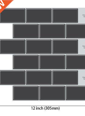 3D Wall Tiles Bathroom Mosaic Epoxy Tile