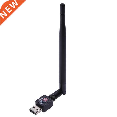 600Mbps USB 2.0 Wifi Router Wireless Adapter Wi Fi Internet