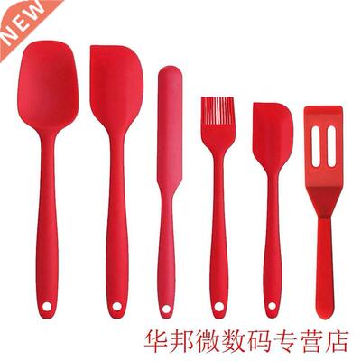 6 Pcs Kitchen With Brush Cooking Multifunction Heat Resistan