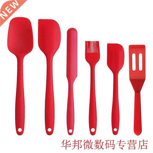 6 Pcs Kitchen With Brush Cooking Multifunction Heat Resistan