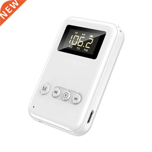 Wireless Audio Adapter 5.0 Speaker Computer TV Car Two-in-1