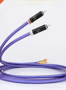 High Quality Pair Van den Hul MC-SILVER IT 65 RCA audio inte