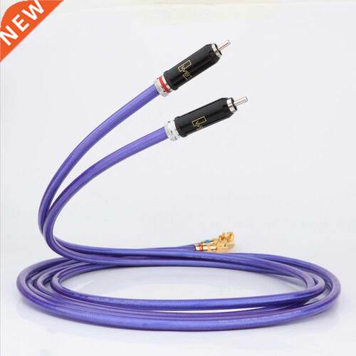 High Quality Pair Van den Hul MC-SILVER IT 65 RCA audio inte