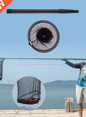 High Quality Carbon Fishing Net Fish Landing Hand Net