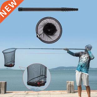 High Quality Carbon Fishing Net Fish Landing Hand Net