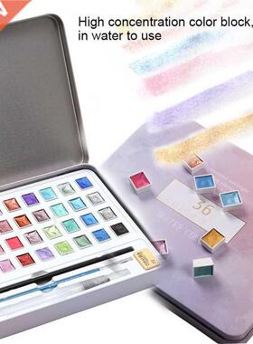 Metllic Wtercolor Set 36 Colors Perlescent Solid Wterco