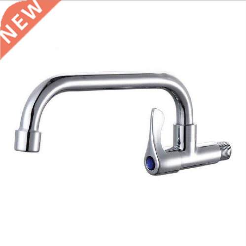 G1/2 Brass Main Body Wall Mounted Single Handle Single Cold