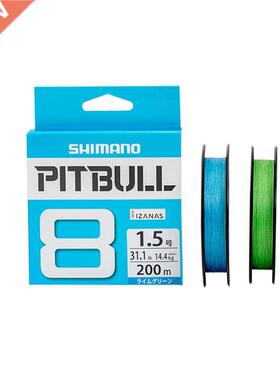 Japan Original PITBULL 8 Strands Braided Fishing Supple Flex