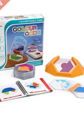 100 Challenge Color Code Puzzle Games Tangram Jigsaw Bod P