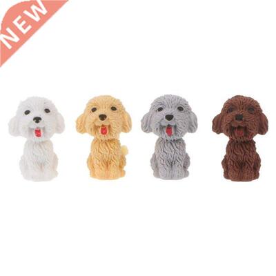 D Cute Cartoon Dog Rubber Pencil Eraser School Student