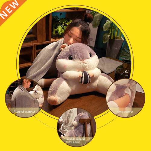 Cute Hamster Plush Pillow Handwarmer Quilt Dual Purpose Back