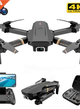 NEW V4 4K/1080P Drones RC Drone 4k WIFI Live Video FPV With