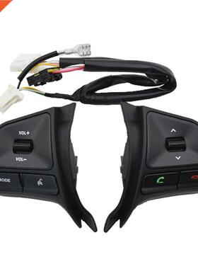 Steering Wheel Audio Volume Music Control Button For KIA RIO