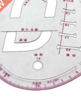 Curve patterning ruler Cutting sleeve cage ruler 6403 Button