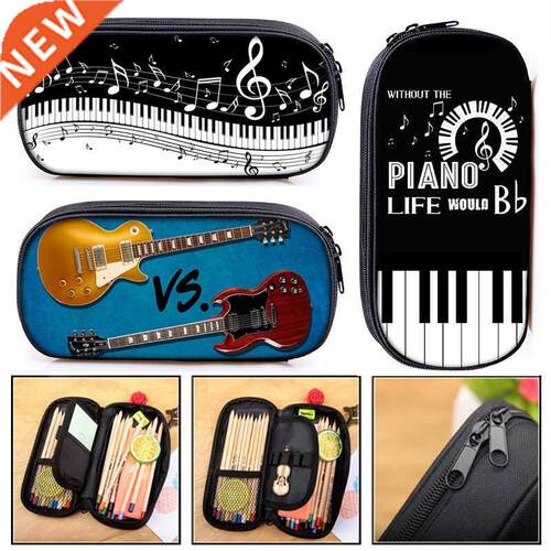 Elegent Music Note Piano / Guitar Cosmetic Case Pen Holder W