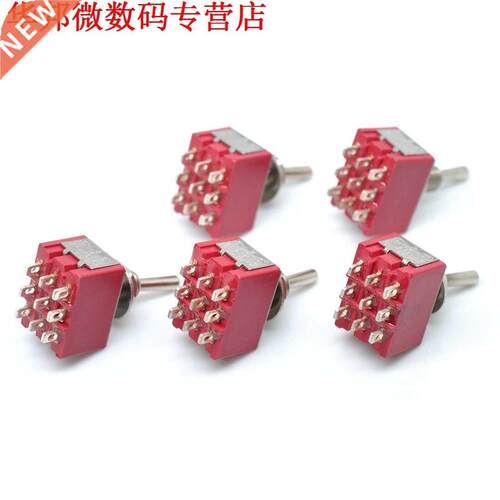 5pcs MTS-302 Op-Op 3PDT 9 Pins Tuimelschakelaar AC 250 V/2A