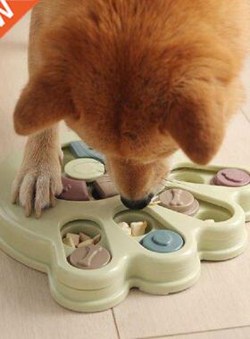 Dog Puzzle Toys Increase IQ Interactive Slow Dispensing