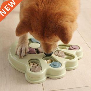 Dog Puzzle Toys Increase IQ Interactive Slow Dispensing