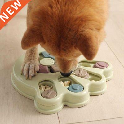 Dog Puzzle Toys Increase IQ Interactive Slow Dispensing