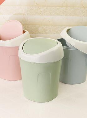 Rubbish Can Plastic Flip Lid Table Bedside Waste Bins Dust