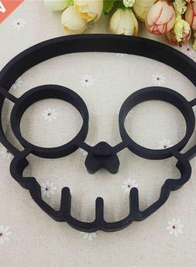 Cute Silicone Skull Fried Egg Molding Mold Molding Ring