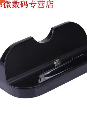 DC 5V Charger Dock Station Stand Mini USB Charger Power Supp