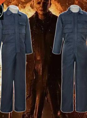 Moonlight flustered cos clothing Michael Miles jumpsuit