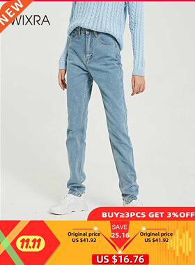 Wixra Basic Jeans Soft Pants Harem Female Straight All Match