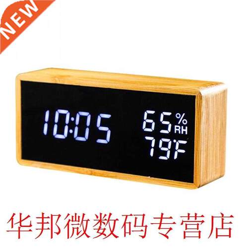 Home Decor Digital Alarm Clock LED Display Temperature Humid