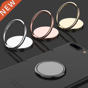 Luxury Spin Rotatable Phone Holder 60 Degree Rotatable Magn