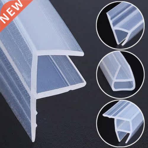 2M h/F/U Shape Glass Seal Strip Silicone Bath Shower Weather