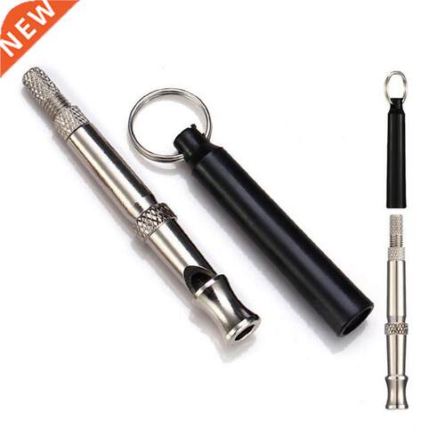 Ultrasonic Flute Pet Dog Whistle Adjustable Sound Key Chain