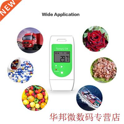 PDF Data Logger Portable Internal Sensor Measuring Reusable