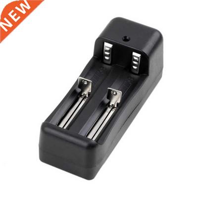 Universal 1/ 2 Slots 18650 Battery Charger Adapter .7V 500m