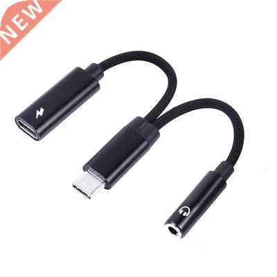 2 In1 Type-C Convertor USB Type C Charging Cable .5mm Audio