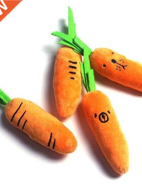 Legendog 1pc Plush Carrot Shape Cat Toy Interactive Funny
