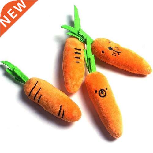 Legendog 1pc Plush Carrot Shape Cat Toy Interactive Funny
