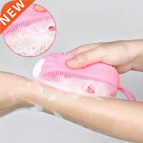 Silicone Bath Shower Brush Double-Sided Soft Deep Cleaning