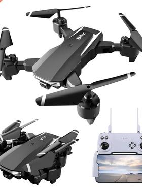 New S90 Drone 4K Profession HD Wide ngle Cmer with ESC e