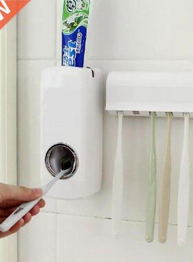 Automatic Toothpaste Dispenser Set Wall Mount Dust-proof