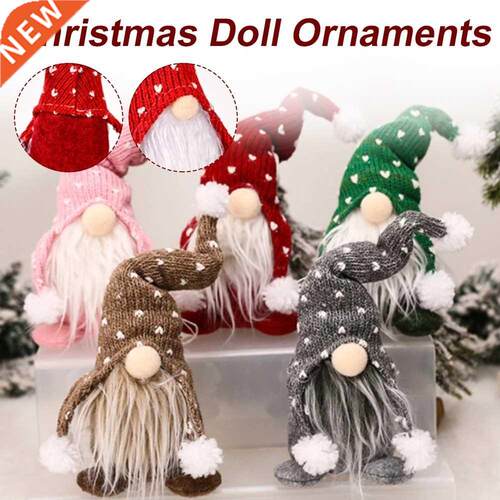Gnome Christmas d Man Christmas Plush Dl Christmas Tree