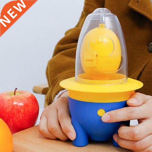 Electric Golden Egg Maker Household Eggs Yolk White Mixer