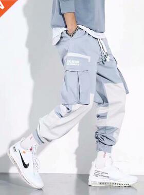 Spring Fall Harem Baggy Cargo Pants Men Harajuku Faion Mix