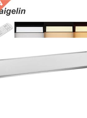 Kigelin LED Pnel Dimmble Light 1200x300 42W Dimmble LED