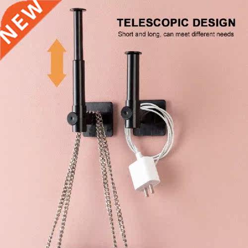Self-adhesive Under Cabinet Hook Flexible Telescopic Paper