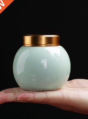 Chnese Style Tea Canster wth Alloy Ld Teaware Celadon