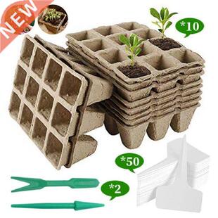 Seed Starter Pots Kit 10PCS 10-Grid Biodegradable Seed