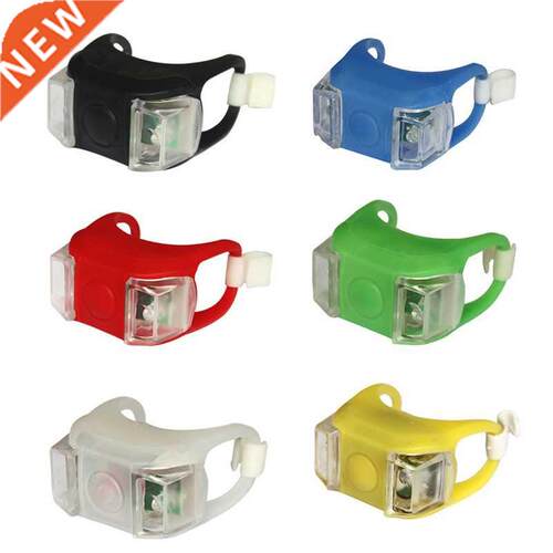 Bicycle taillight Bike Light Waterproof Double LED Frog Tail