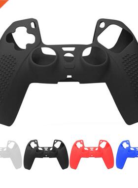Gamepad Silicone Non-slip Protective Case For PS5 Controller