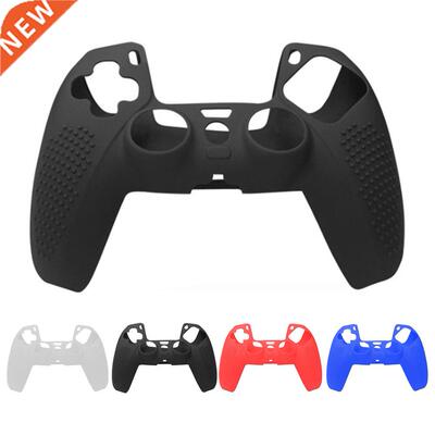Gamepad Silicone Non-slip Protective Case For PS5 Controller